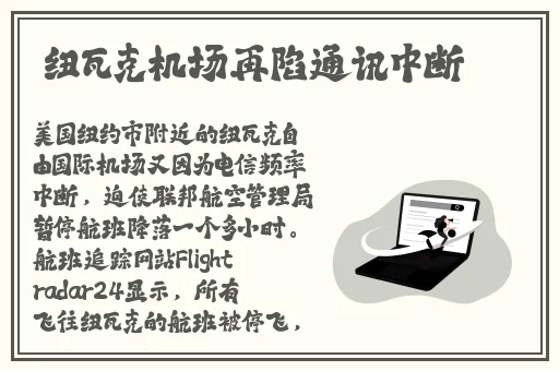 激烈双人运动